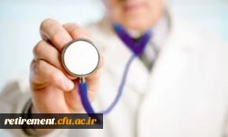 ثبت مشخصات متقاضیان استفاده  از بیمه تکمیلی  درمان شرکت بیمه ایران طرف قرارداد با دانشگاه فرهنگیان در سال 1398 2