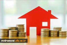 هیات وزیران آیین نامه  اجرایی پرداخت تسهیلات مسکن به بازنشستگان را تصویب کرد 2