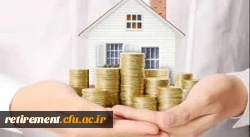 هیات وزیران آیین نامه  اجرایی پرداخت تسهیلات مسکن به بازنشستگان را تصویب کرد.  2