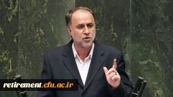 نامه رئیس کمیسیون برنامه و بودجه مجلس  برای همسان سازی حقوق بازنشستگان غیرهیات علمی دانشگاه ها و مراکز علمی و پژوهشی 2