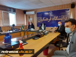 دوزدهمین  جلسه هیات موسسان کانون بازنشستگان دانشگاه فرهنگیان تشکیل گردید 3