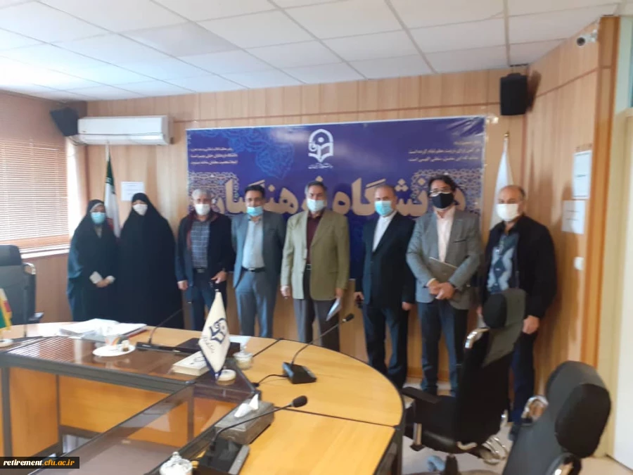 دوزدهمین  جلسه هیات موسسان کانون بازنشستگان دانشگاه فرهنگیان تشکیل گردید 4