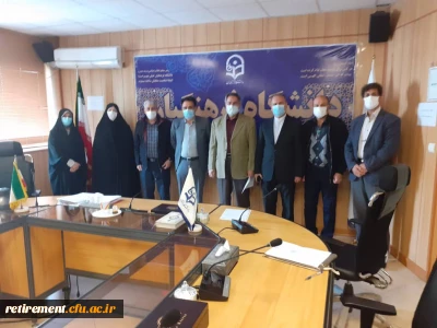 دوازدهمین  جلسه هیات موسسان کانون بازنشستگان دانشگاه فرهنگیان تشکیل گردید