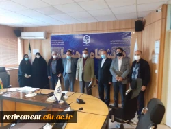 دوازدهمین  جلسه هیات موسسان کانون بازنشستگان دانشگاه فرهنگیان تشکیل گردید 3