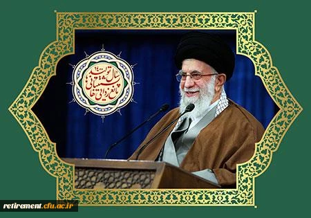 رهبر انقلاب اسلامی سال ۱۴۰۰ را سال «تولید؛ پشتیبانی ها، مانع زدایی ها» نامگذاری کردند 2