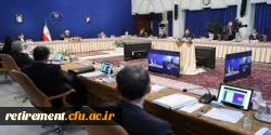 موافقت دولت با لایحه دائمی شدن متناسب سازی حقوق بازنشستگان با شاغلان 2