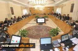 موافقت دولت با لایحه دائمی شدن متناسب سازی حقوق بازنشستگان با شاغلان 2
