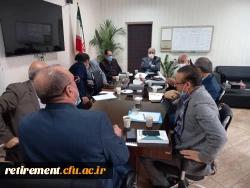 جلسه  اعضای هیات موسسان کانون بازنشستگان دانشگاه ، سرپرست معاونت طرح و برنامه و توسعه منابع و برخی از مدیران حوزه معاونت برگزارشد . 3