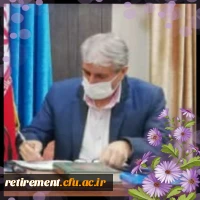 اساسنامه کانون بازنشستگان دانشگاه فرهنگیان تصویب گردید . 2