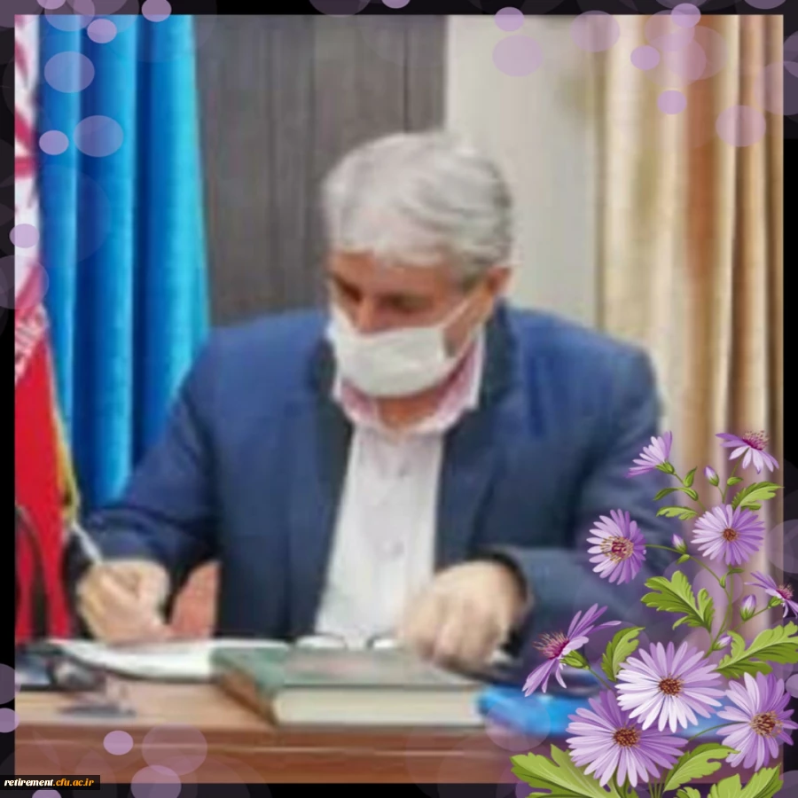 اساسنامه کانون بازنشستگان دانشگاه فرهنگیان تصویب گردید . 2