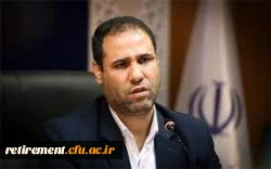 پیام تبریک مسئول کانون بازنشستگان دانشگاه فرهنگیان به مناسبت انتصاب دکتر صحرایی بعنوان وزیر آموزش و پرورش 2