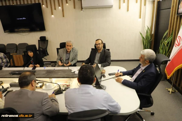 نشست نمایندگان بازنشستگان دانشگاه فرهنگیان با رئیس دانشگاه و نماینده وزیر آموزش و پرورش 2