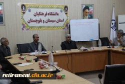 برگزاری اولین مجمع عمومی اعضای کانون  استانی  بازنشستگان دانشگاه فرهنگیان در استان های قم ، قزوین ، مازندران ، تهران و سیستان و بلوچستان  5