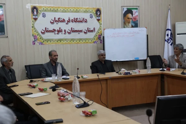 برگزاری اولین مجمع عمومی اعضای کانون  استانی  بازنشستگان دانشگاه فرهنگیان در استان های قم ، قزوین ، مازندران ، تهران و سیستان و بلوچستان  5