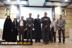 برگزاری اولین مجمع عمومی اعضای کانون  استانی  بازنشستگان دانشگاه فرهنگیان در استان های قم ، قزوین ، مازندران ، تهران و سیستان و بلوچستان  10