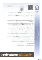 پذیرش برخط بیمه شدگان در مراکز درمانی طرف قرارداد · ✓ ارزیابی الکترونیک اسناد درمانی · ✓ افزایش سرعت تسویه با مراکز درمانی و ارتقای رضایتمندی بیمه شدگان و ... 2