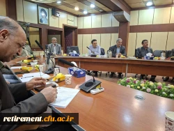 برگزاری اولین مجمع عمومی اعضای کانون های استانی  بازنشستگان دانشگاه فرهنگیان  2