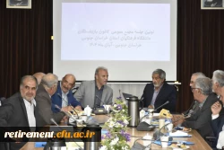 برگزاری اولین مجمع عمومی اعضای کانون های استانی  بازنشستگان دانشگاه فرهنگیان  3