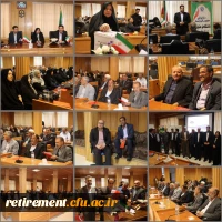 برگزاری اولین مجمع عمومی اعضای کانون های استانی  بازنشستگان دانشگاه فرهنگیان  5