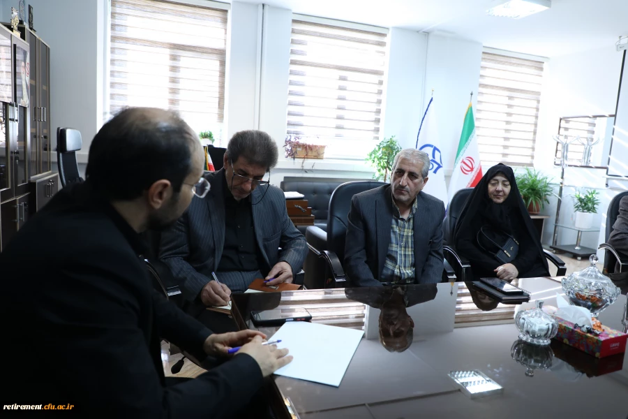 دیدار اعضای هیات موسسان کانون بازنشستگان با رییس و معاون مرکز ارزیابی و تضمین کیفیت دانشگاه فرهنگیان  3