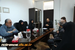 دیدار اعضای هیات موسسان کانون بازنشستگان با رییس و معاون مرکز ارزیابی و تضمین کیفیت دانشگاه فرهنگیان  4