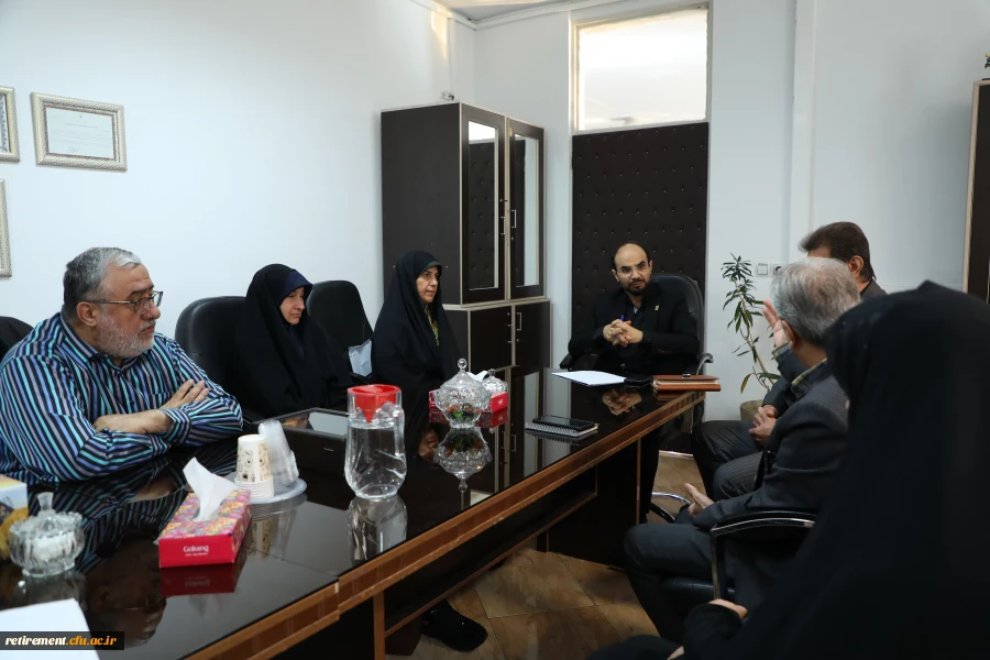دیدار اعضای هیات موسسان کانون بازنشستگان با رییس و معاون مرکز ارزیابی و تضمین کیفیت دانشگاه فرهنگیان  4