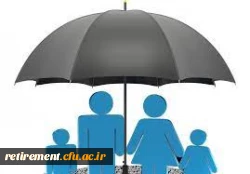 تمدید تکمیل بیمه مصوب و بیمه عمر مکمل  2