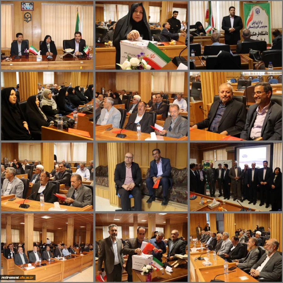 عکس های برگزیده  12