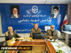 عکس های برگزیده  18