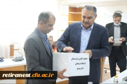 برگزاری اولین مجمع عمومی اعضای کانون های استانی  بازنشستگان دانشگاه فرهنگیان  8