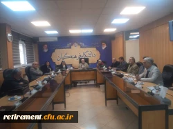 06b6ab4a-f25a-455c-909c-7a71dfacf9d1