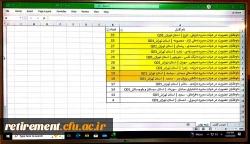 4d30be18-88c1-483e-8158-cce6519737ce