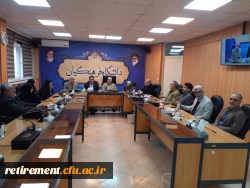 73c59c32-be3f-49d2-a6ca-598478083abc