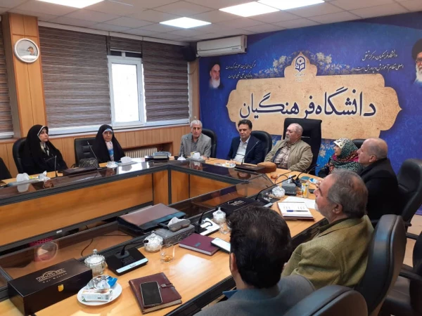 گزارش اولین مجمع عمومی نمایندگان کانون های استانی و انتخابات کانون بازنشستگان کشوری دانشگاه فرهنگیان  3